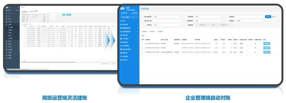 jiuyou.com智能规划分析工具，驱动新能源与储能协同规划新变革”
