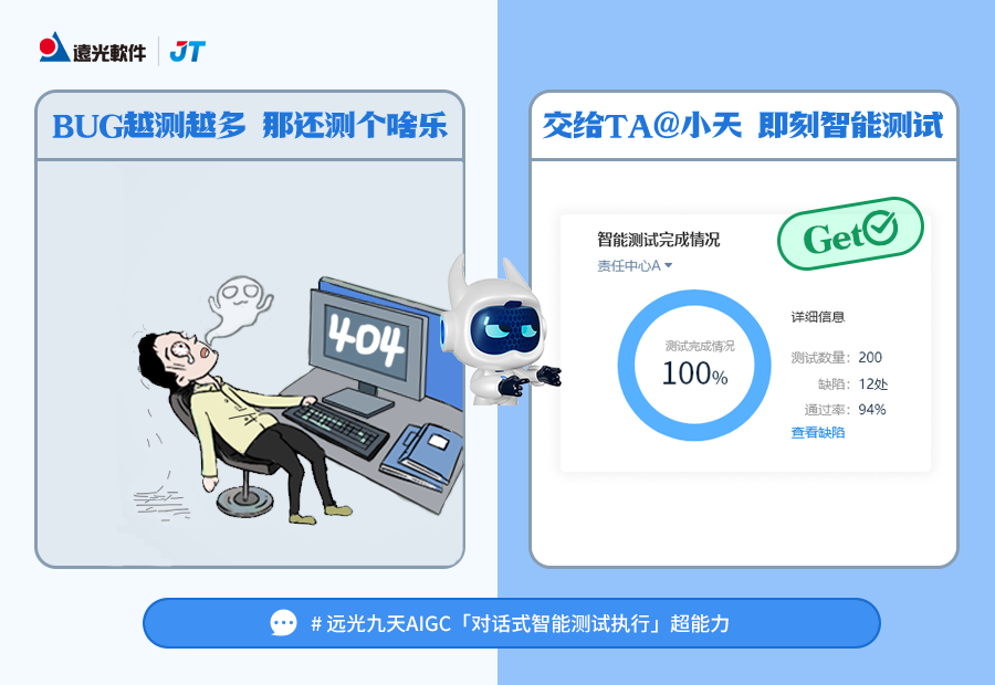 世界睡眠日 | 解锁超能力，把握睡眠力