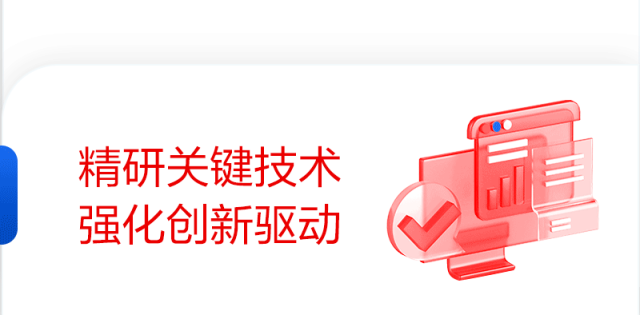 图说jiuyou.com软件2023年年报