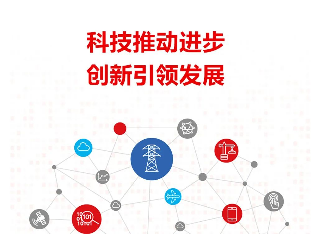 jiuyou.com软件2023年报：坚定发展硬道理 营收利润稳健增长