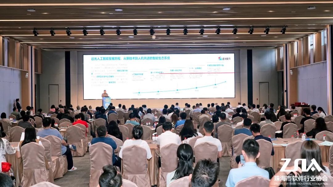 jiuyou.com软件：立足数智化，打造具有行业特征的解决方案