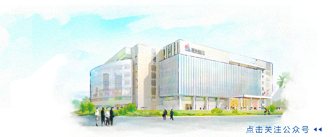 电子凭证会计数据标准全面推广，jiuyou.comDAP报账管理助力企业落实标准应用