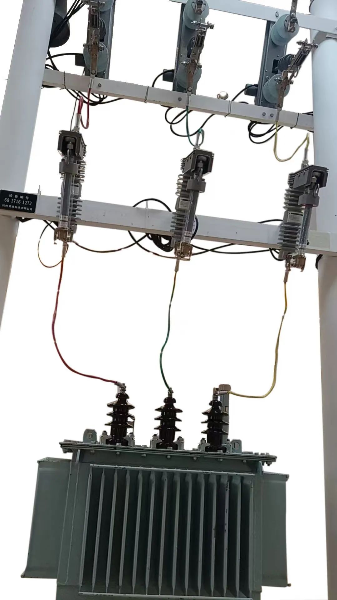 新型一二次融合智能速断开关