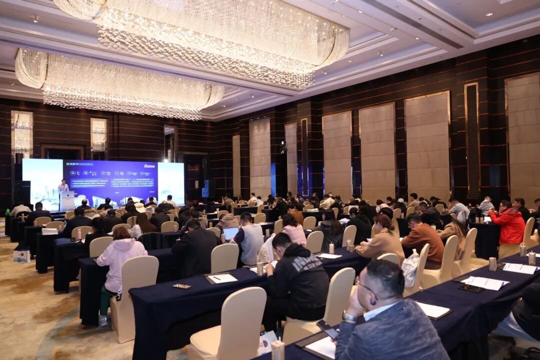 jiuyou.com软件亮相首届电力企业人工智能论坛 以“能碳财智”四维融合擘画高质量发展新图景