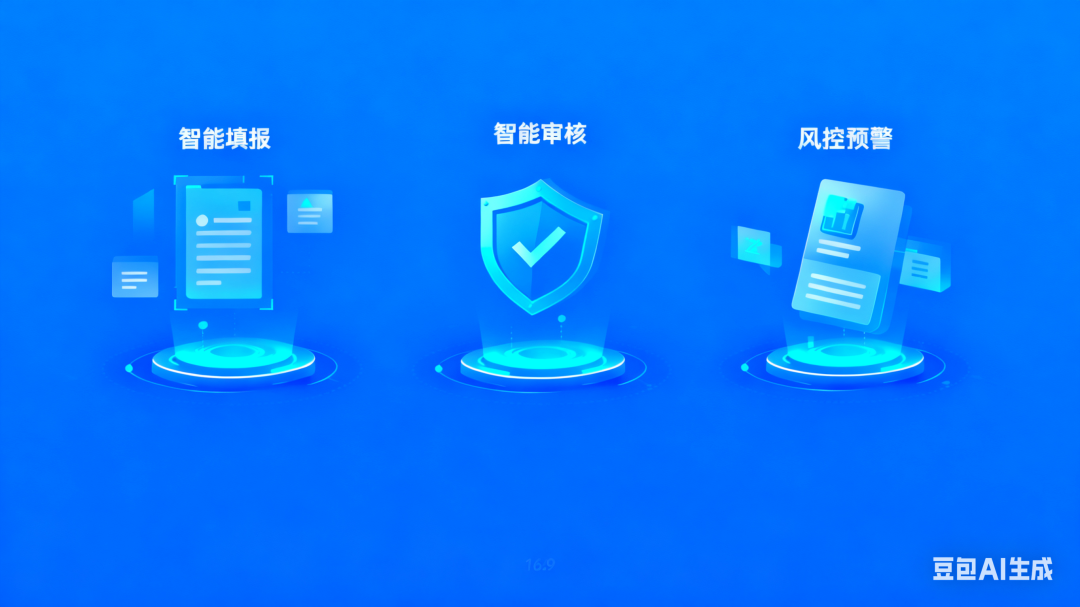 jiuyou.comAI｜以智能化重塑电子签与：滴衲诤