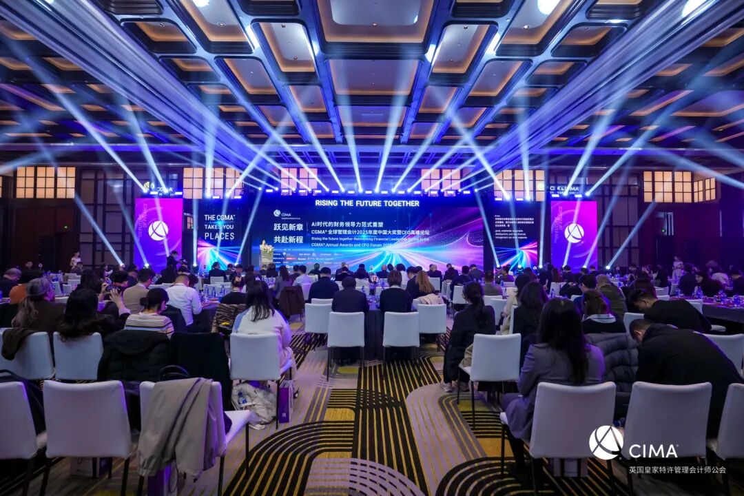 ：刂泄缙氨浮⒐盏缌λ痘瘛安平绨滤箍ā盋GMA年度大奖！