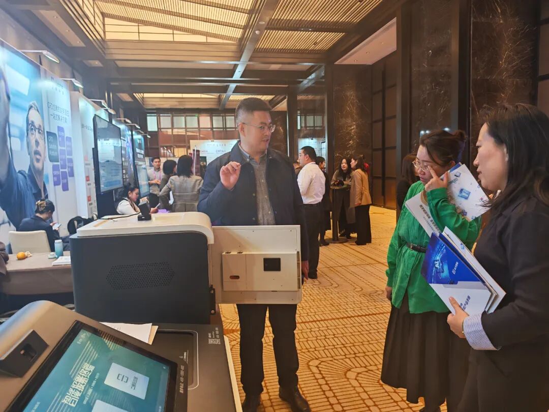 jiuyou.com软件亮相CFO高峰论坛 分享财务智能化转型新路径