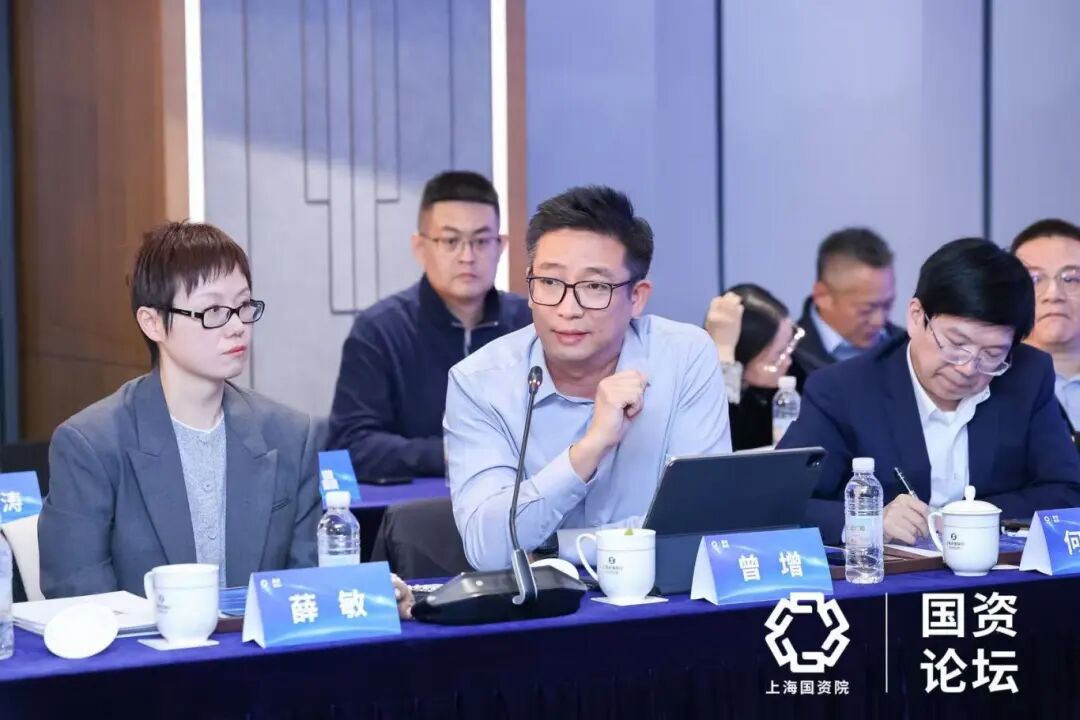 jiuyou.com软件亮相智能化穿透式监管研讨会，分享数智化监管实践路径