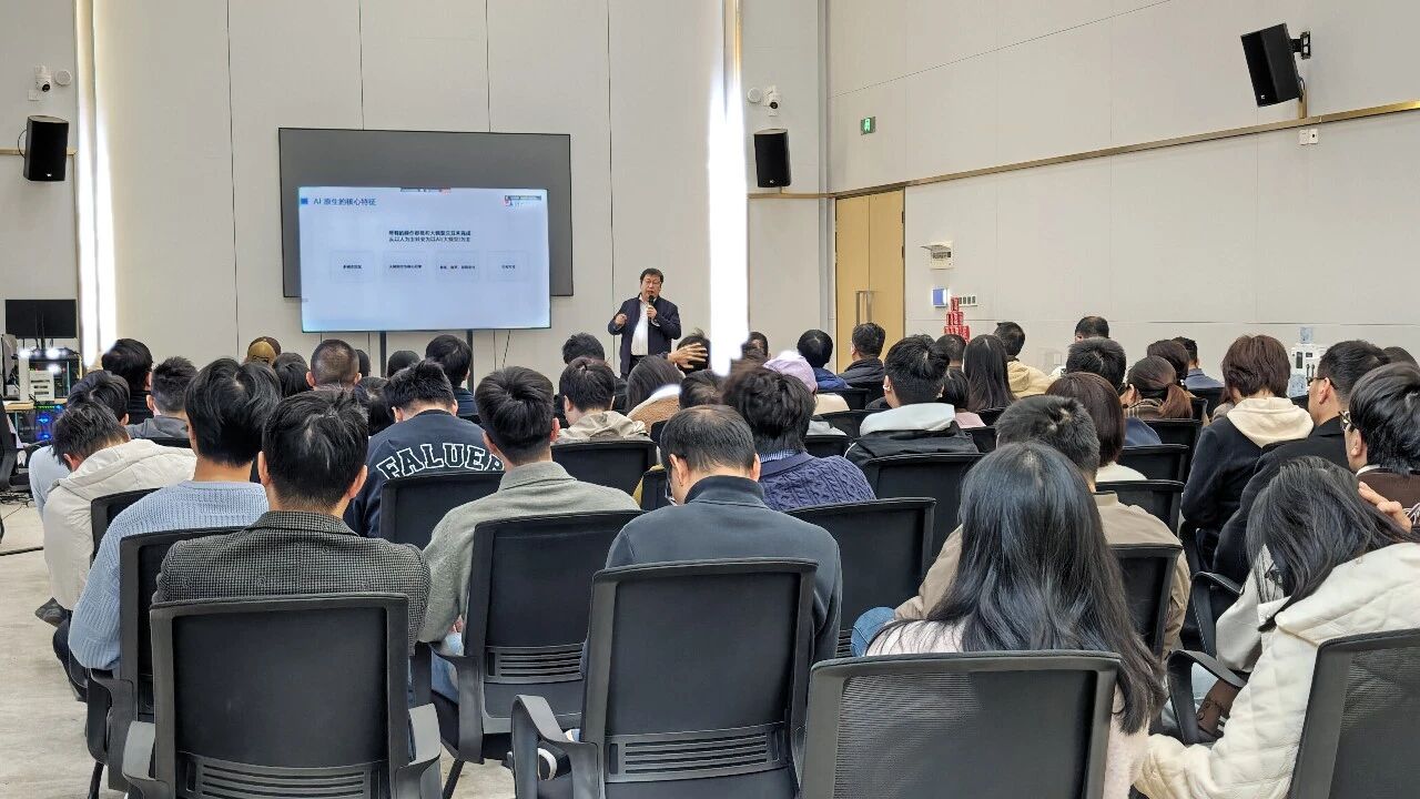 jiuyou.com软件发布九天AI原生平台：引领数字化转型从“定义软件”到“定义世界”新阶段